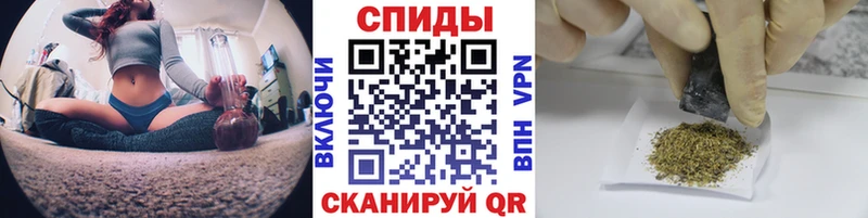 MEGA онион  где купить наркоту  Николаевск  Бутират вода 
