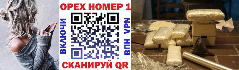 Cocaine Columbia Николаевск