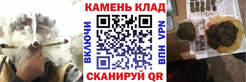 дарнет шоп Николаевск kraken маркетплейс Гашиш Изолятор