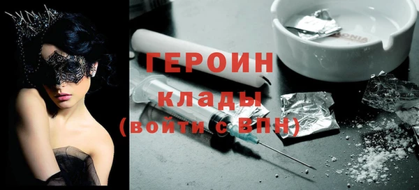 ALPHA PVP Покачи