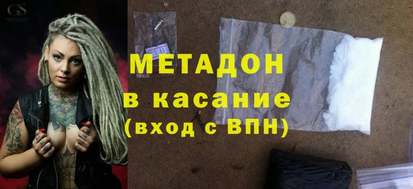 ALPHA-PVP Алексеевка