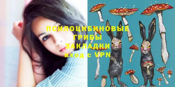 наркотики Покров