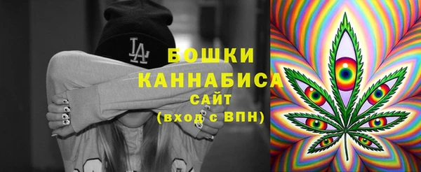 наркотики Покров